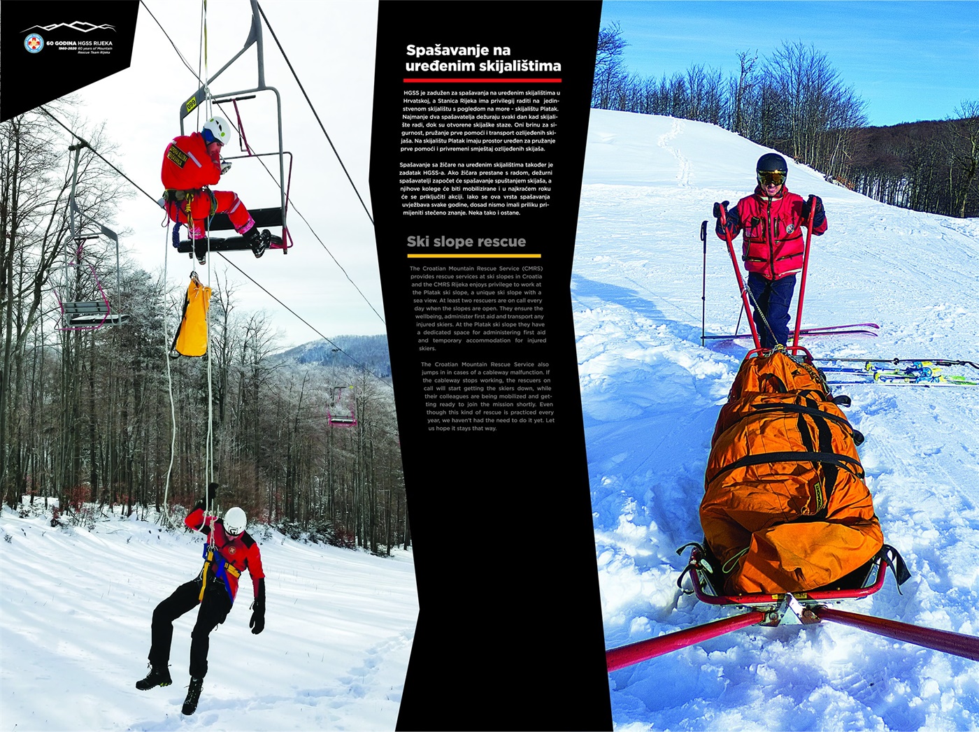 Spašavanje na uređenim skijalištima (60 god. HGSS Rijeka - plakat 8/18)